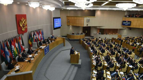 بمشاركة أكثر من 40 دولة... موسكو تستضيف مؤتمر "البرلمانيون ضد المخدرات" الدولي