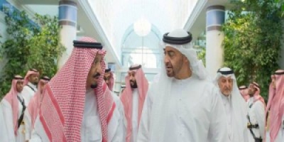 الملك سلمان يبحث مع ولي عهد أبوظبي في الرياض تطورات الأوضاع الراهنة في المنطقة على الساحة الفلسطينية واليمنية