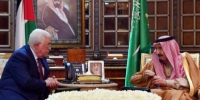 الرئيس الفلسطيني يصل الرياض وسط تحرك دولي جديد بشأن القدس