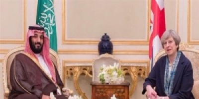 ولي العهد السعودي يبحث مع رئيسة وزراء بريطانيا الأوضاع في اليمن 