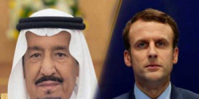 الرئيس الفرنسي يؤكِّد للعاهل السعودي خلال اتصال هاتفي على مواجهة أنشطة إيران في المنطقة