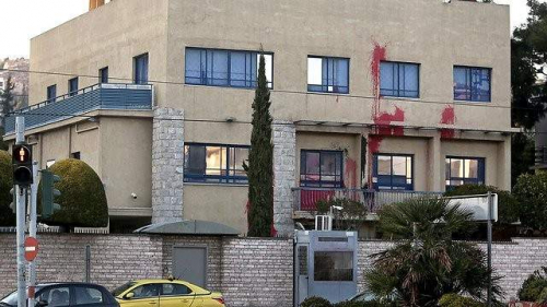 هجوم على السفارة الإسرائيلية في اليونان ومنظمة روبيكون اليسارية تعلن مسئوليتها