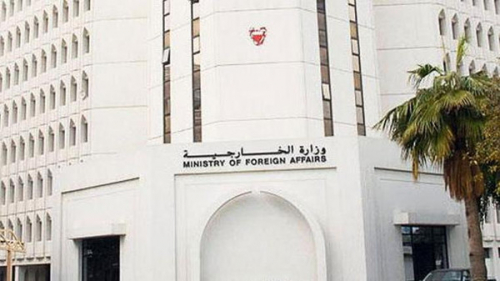 البحرين تحذر مواطنيها من السفر إلى إيران