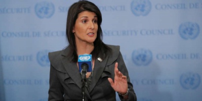 واشنطن تدعو لجلسة طارئة في مجلس الأمن حول احتجاجات إيران