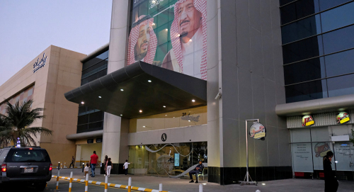 3 مدن سعودية تنافس للانضمام إلى أفضل 50 مدينة ذكية