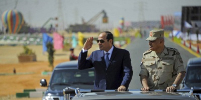 الإعلان عن الجدول الزمني لانتخابات الرئاسة بمصر