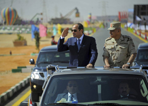 الإعلان عن الجدول الزمني لانتخابات الرئاسة بمصر