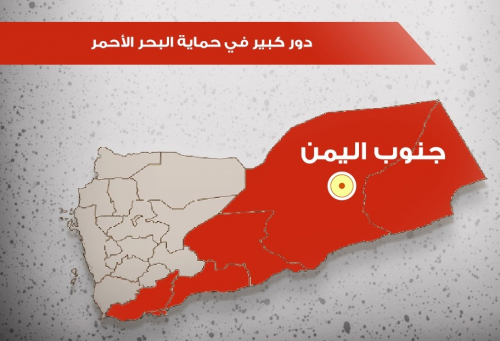 محافظات الجنوب حائط صد للاطماع الايرانية في اليمن