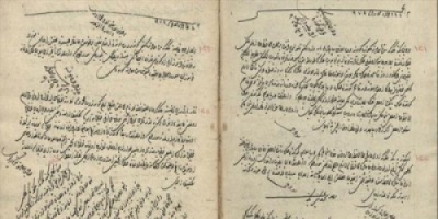 وثائق الأرشيف العثماني تؤكد الأهمية الاستراتيجية لجزيرة سواكن السودانية