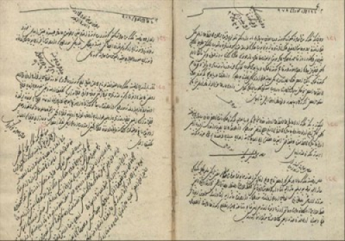 وثائق الأرشيف العثماني تؤكد الأهمية الاستراتيجية لجزيرة سواكن السودانية
