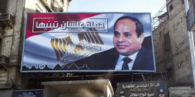 مصر تقيل رئيس المخابرات لاحتواء الخلاف مع السودان وإثيوبيا
