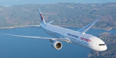 تايوان تمنع 200 رحلة طيران صينية من التحليق فوق أجوائها