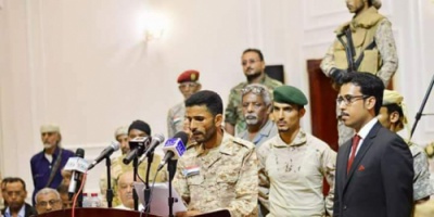 تفاصيل أخطر بيان للمقاومة في الجنوب اليمني
