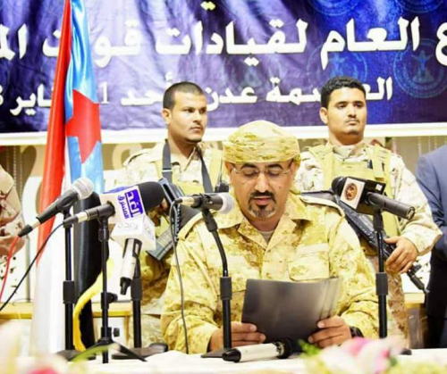 المجلس الانتقالي بجنوب اليمن يرفض أي تواجد للقوى الشمالية على أرض الجنوب