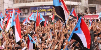 اليمن : توتر في عدن مع انتهاء مهلة المجلس الجنوبي