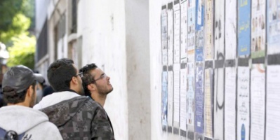 تونس تسعى لتوفير مناخ نزيه لتنظيم الانتخابات البلدية
