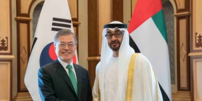 الإمارات وكوريا الجنوبية تطوران علاقاتهما إلى شراكة استراتيجية خاصة