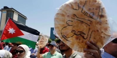 شهية زائدة للاحتجاج لدى النقابات والإخوان في الأردن