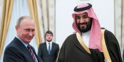 موسكو تستقبل ولي العهد السعودي في افتتاح كأس العالم