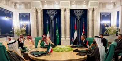 قمة مكة تعلن بداية مرحلة المساعدات المشروطة للأردن