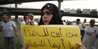 احتجاجات الكهرباء في العراق تهدّد بالعصيان المدني