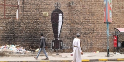 فنان يمني يخوض الحرب بالألوان