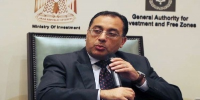 مصر.. رئيس الوزراء يشكل لجنة لإعداد قاعدة بيانات عن المصريين بالخارج
