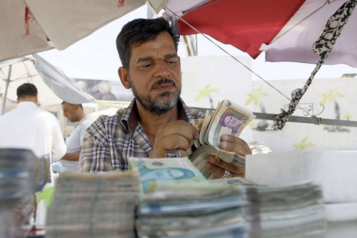 مجموعة دولية تؤكد استشراء غسيل الأموال في إيران