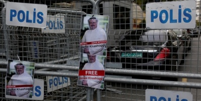 حراك داعم لـسيف الإسلام القذافي يوجه رسالة للسعودية بشأن قضية خاشقجي