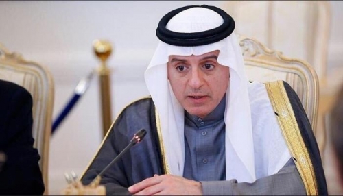 الجبير: ولي العهد السعودي بذل جهودا كبيرة لإنجاح مفاوضات ستوكهولم