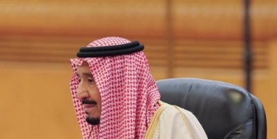 السعودية تقر أكبر ميزانية في تاريخها بقيمة تريليون و106 مليارات ريال