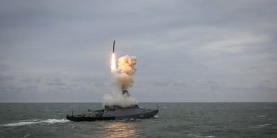 القوات الروسية ترصد إطلاق صاروخ إسرائيلي شرقي البحر المتوسط