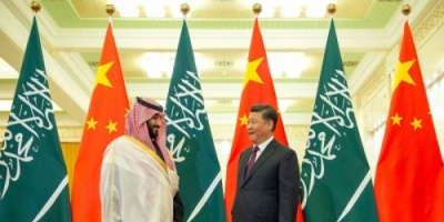 زيارة ولي العهد السعودي للصين تثمر 35 اتفاقية بقيمة 28 مليار دولار