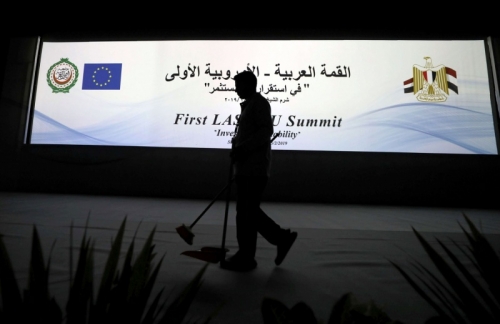 أول قمة عربية أوروبية : توقعات دون حجم القضايا المطروحة