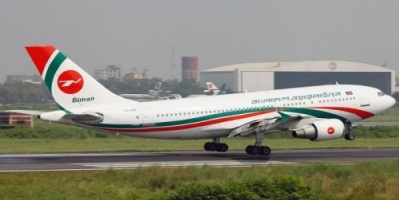 محاولة فاشلة لاختطاف طائرة بنجلاديشية كانت في طريقها من دكا إلى مطار دبي الدولي 