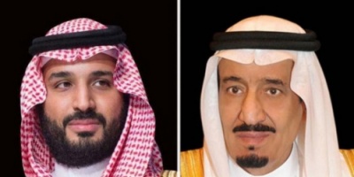 البيت الأبيض : كوشنر بحث مع الملك سلمان وولي العهد زيادة التعاون