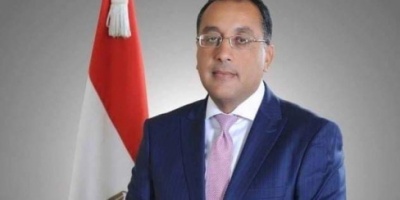 مصر : رئيس الوزراء يصدر قرارا بتقسيم المناطق ذات الأولوية المستهدفة بالتنمية بالصعيد