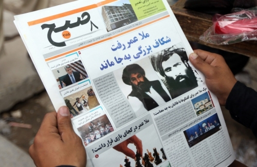مؤسس طالبان الملا عمر قضى آخر أيامه في مخبأ مجاور لقاعدة أميركية