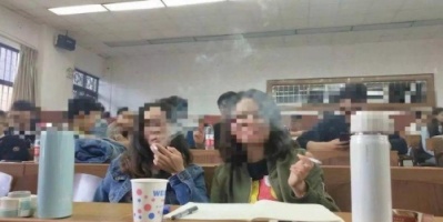 #جامعة صينية تتيح التدخين #في فصولها لدراسة التبغ