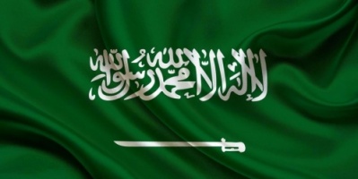 #السعودية ترفض الإعلان الأميركي بشأن الجولان #المحتل