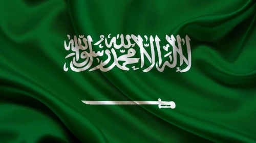 #السعودية ترفض الإعلان الأميركي بشأن الجولان #المحتل