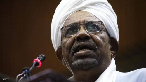#السودان يوضح "شرط تسليم البشير" للمحكمة # الجنائية الدولية