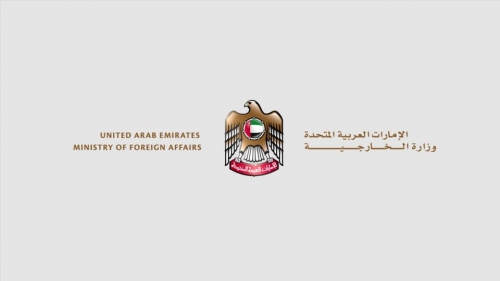 #الإمارات: تعرّض 4 سفن تجارية لعمليات تخريبية