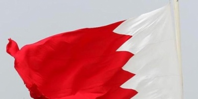 وزارة الخارجية البحرينية، تحذر، مواطنيها من السفر إلى العراق وإيران..