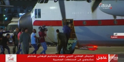 #الجيش الليبي يسلم الإرهابي هشام عشماوي إلى مصر