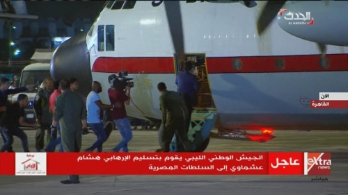 #الجيش الليبي يسلم الإرهابي هشام عشماوي إلى مصر