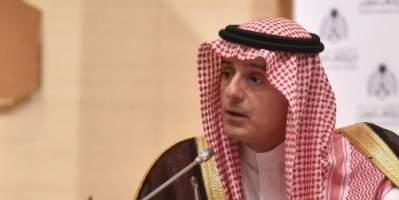 الجبير ..قطر تتحفظ على بيانَيْ القمتين  لأن بعض بنودهما تتعارض مع السياسة الخارجية للدوحة.