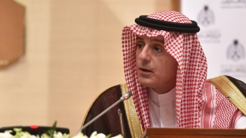 الجبير ..قطر تتحفظ على بيانَيْ القمتين  لأن بعض بنودهما تتعارض مع السياسة الخارجية للدوحة.
