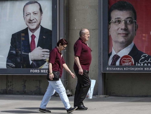 ماذا لو هزم أكرم إمام أوغلو حزب أردوغان ثانية