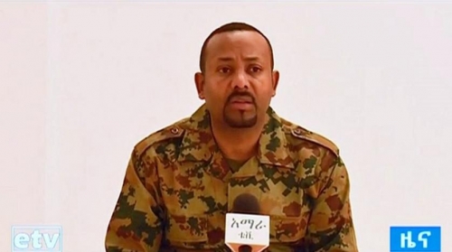 #إثيوبيا تعلن الحداد الإثنين على ضحايا #الانقلاب الفاشل